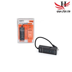 نمایش جزئیات برای هاب سيم دار مچر MACHER-211 U3 تصویر هاب سيم دار مچر MACHER-211 U3